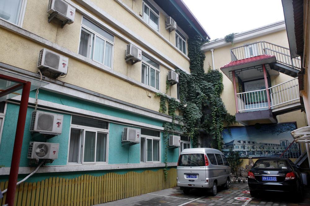 Beijing Dongdan Hotel Near Wangfujing Street,Tian'Anmen Square,The Forbidden City,Free Self-Service Laundry Room Екстериор снимка