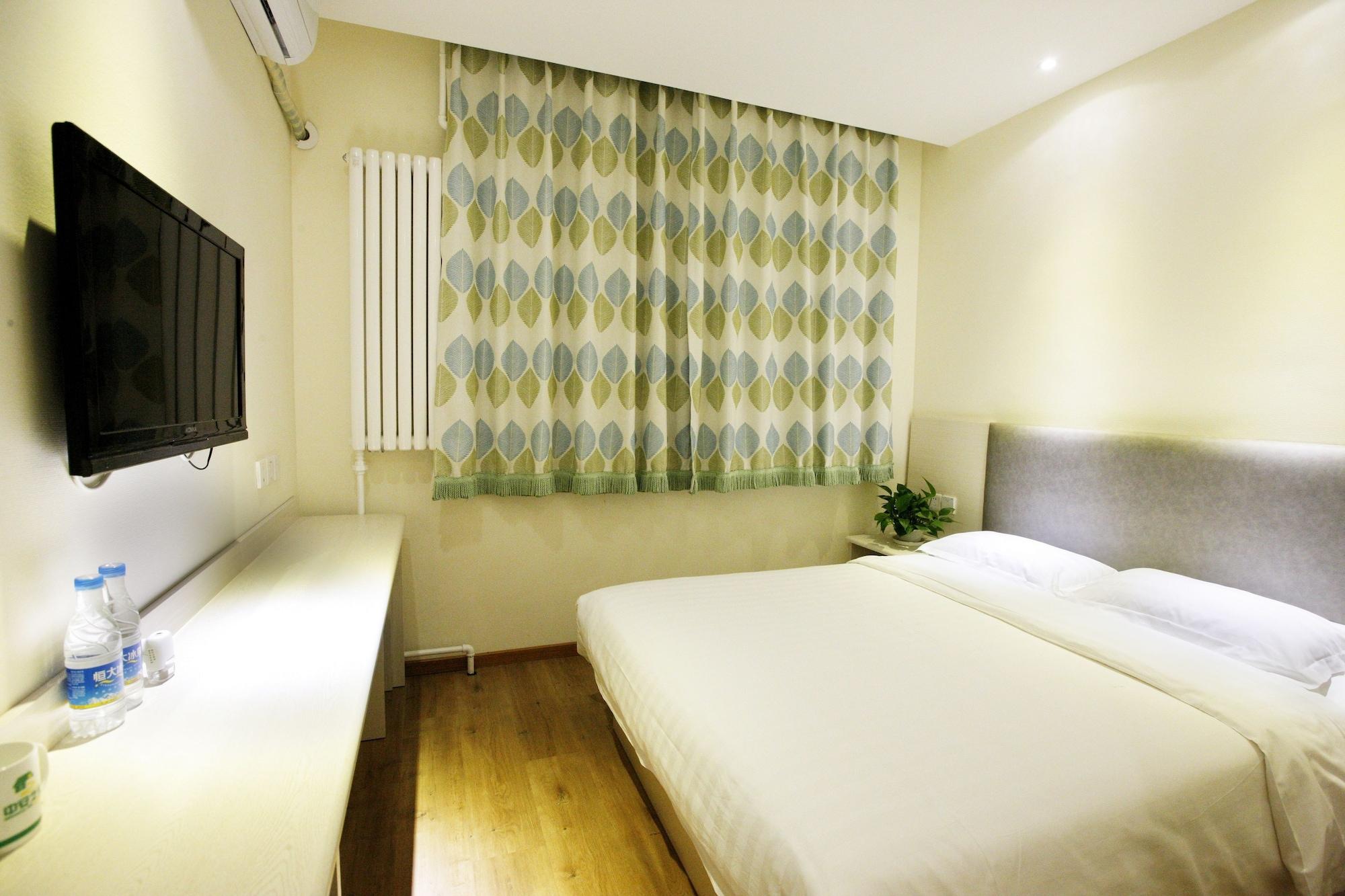 Beijing Dongdan Hotel Near Wangfujing Street,Tian'Anmen Square,The Forbidden City,Free Self-Service Laundry Room Екстериор снимка