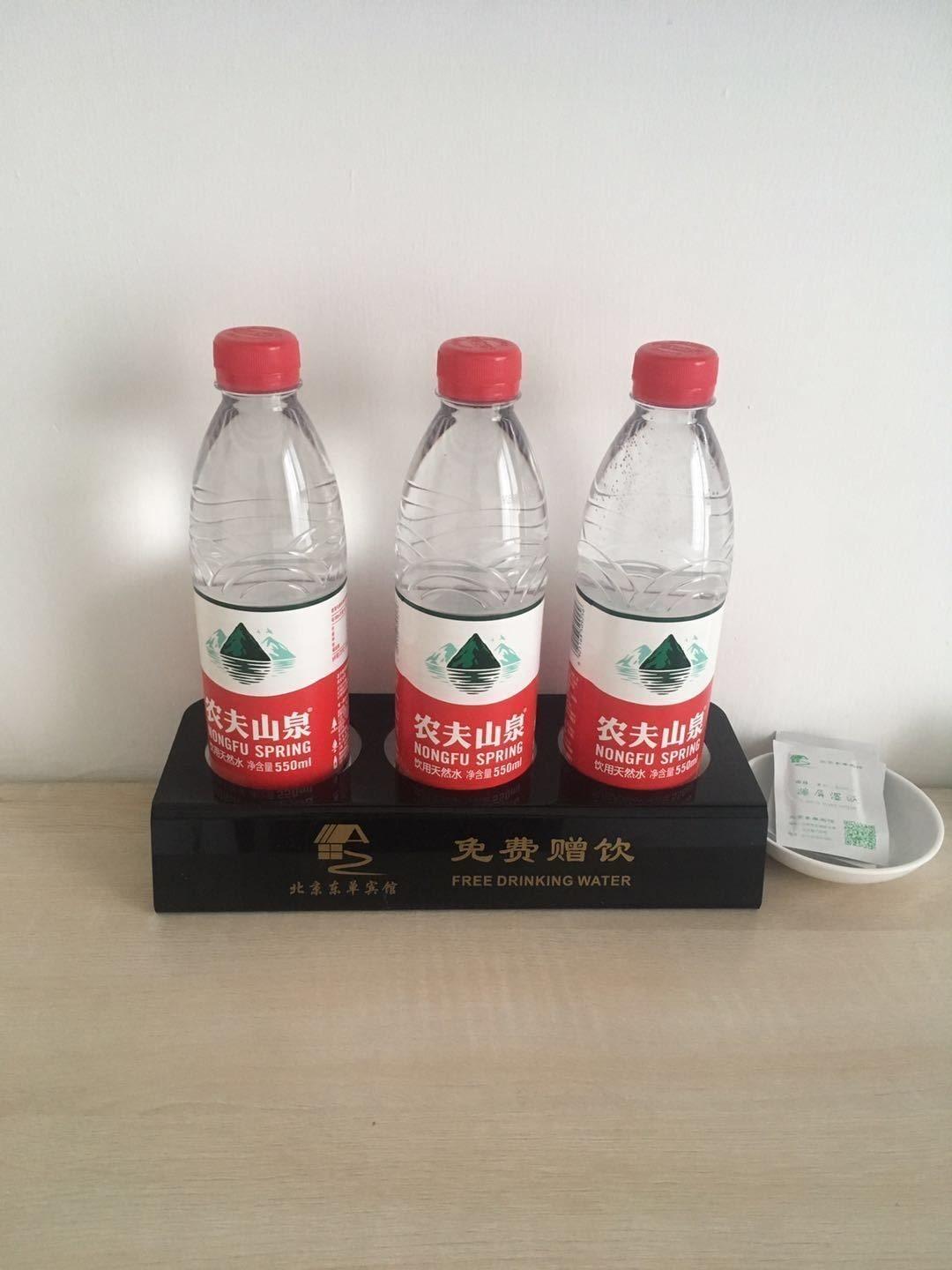 Beijing Dongdan Hotel Near Wangfujing Street,Tian'Anmen Square,The Forbidden City,Free Self-Service Laundry Room Екстериор снимка