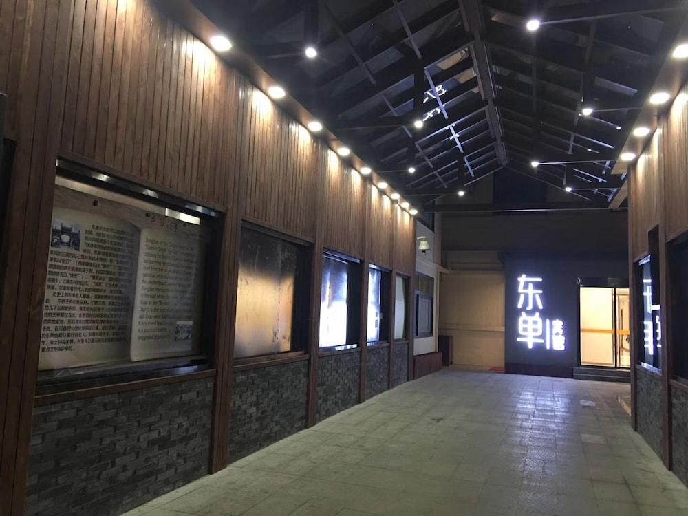 Beijing Dongdan Hotel Near Wangfujing Street,Tian'Anmen Square,The Forbidden City,Free Self-Service Laundry Room Екстериор снимка