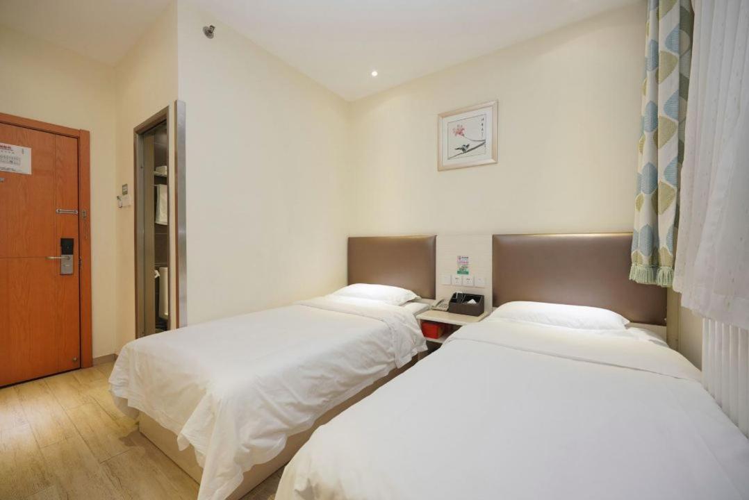 Beijing Dongdan Hotel Near Wangfujing Street,Tian'Anmen Square,The Forbidden City,Free Self-Service Laundry Room Екстериор снимка
