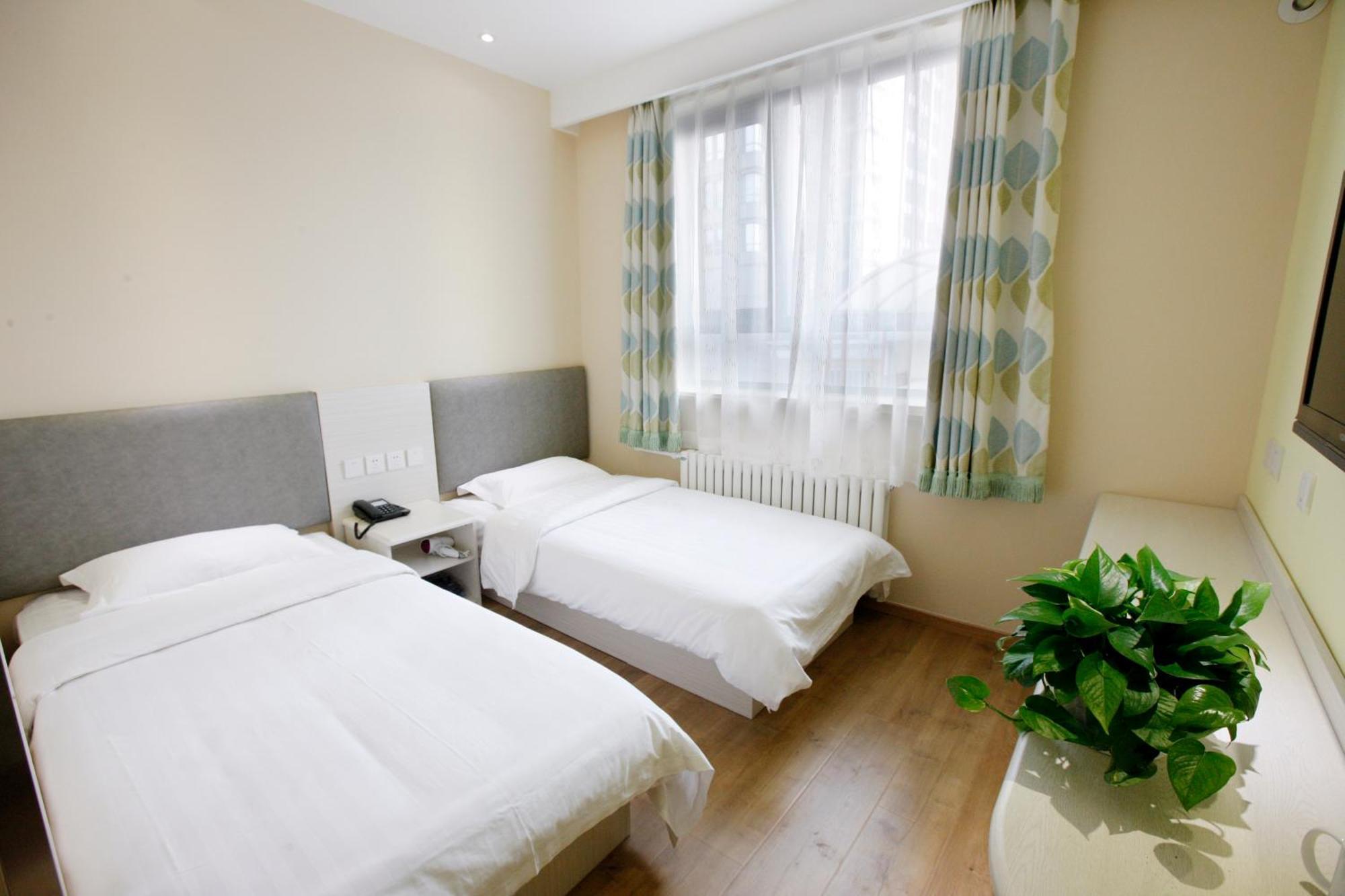 Beijing Dongdan Hotel Near Wangfujing Street,Tian'Anmen Square,The Forbidden City,Free Self-Service Laundry Room Екстериор снимка