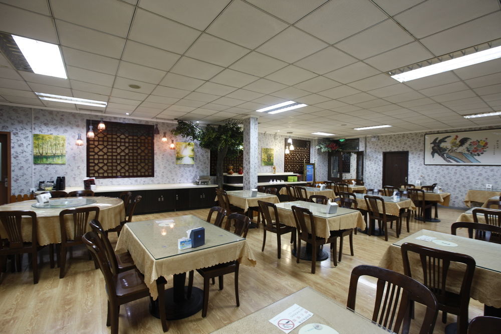 Beijing Dongdan Hotel Near Wangfujing Street,Tian'Anmen Square,The Forbidden City,Free Self-Service Laundry Room Екстериор снимка