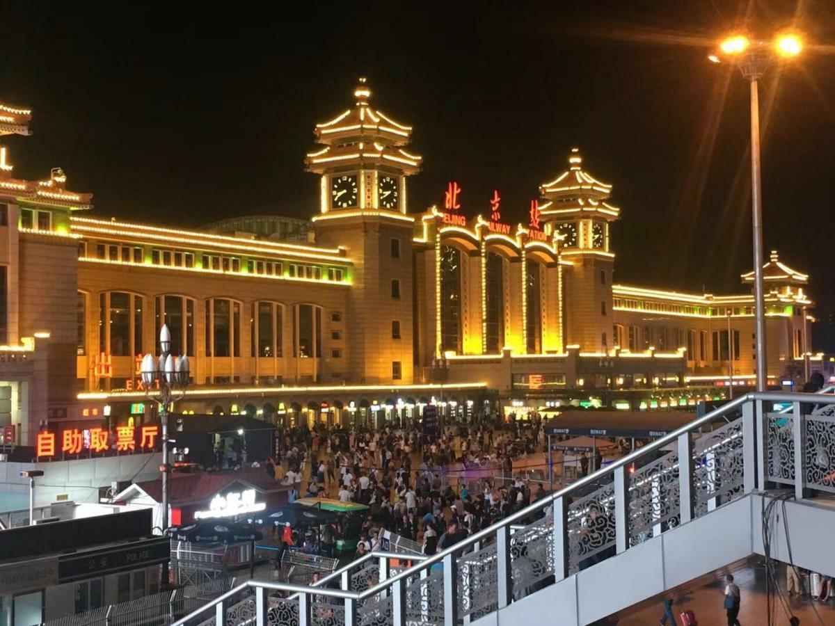 Beijing Dongdan Hotel Near Wangfujing Street,Tian'Anmen Square,The Forbidden City,Free Self-Service Laundry Room Екстериор снимка