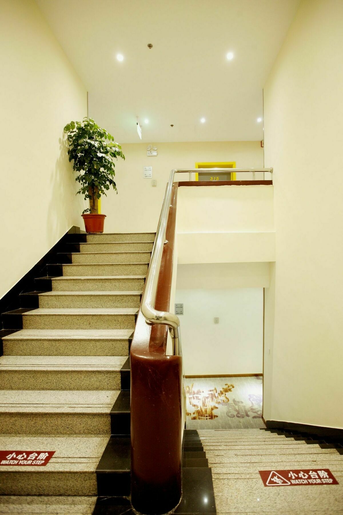 Beijing Dongdan Hotel Near Wangfujing Street,Tian'Anmen Square,The Forbidden City,Free Self-Service Laundry Room Екстериор снимка